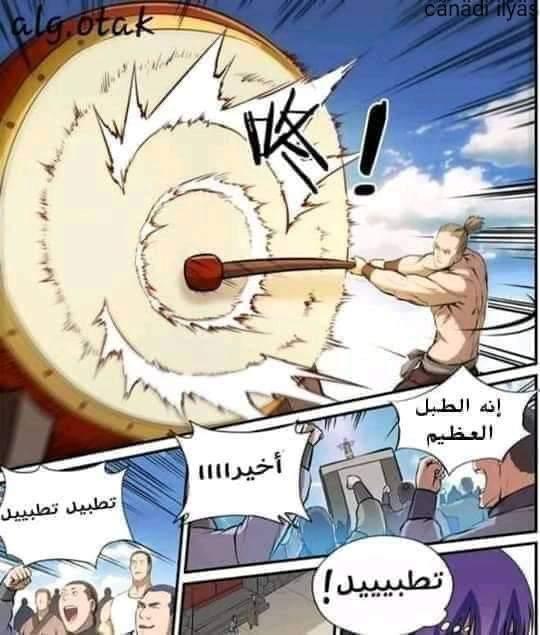 SKn9SKr.jpg