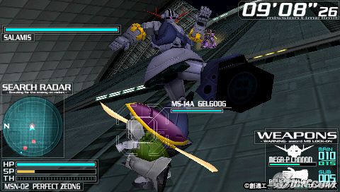gundam-battle-royale-20060921112236184.jpg
