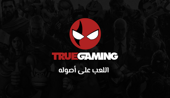 www.true-gaming.net