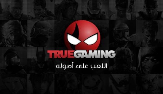 www.true-gaming.net