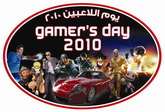 gamersday2010.jpg