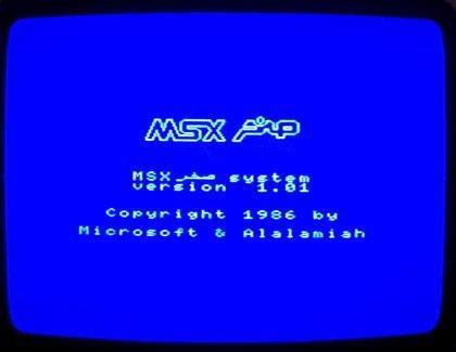 msx2.jpg