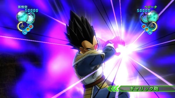 http://www.true-gaming.net/home/wp-content/uploads/2011/07/dragon-ball-z-ultimate-tenkaichi1.jpg