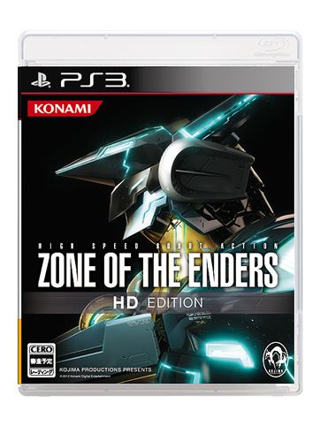 Zone-of-the-Enders-HD-Collection_2012_09-04-12_001.jpg