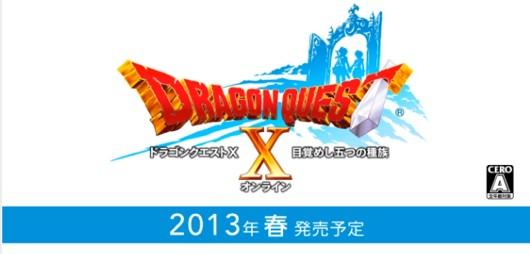 http://www.true-gaming.net/home/wp-content/uploads/2012/10/DQXWIIU.jpg