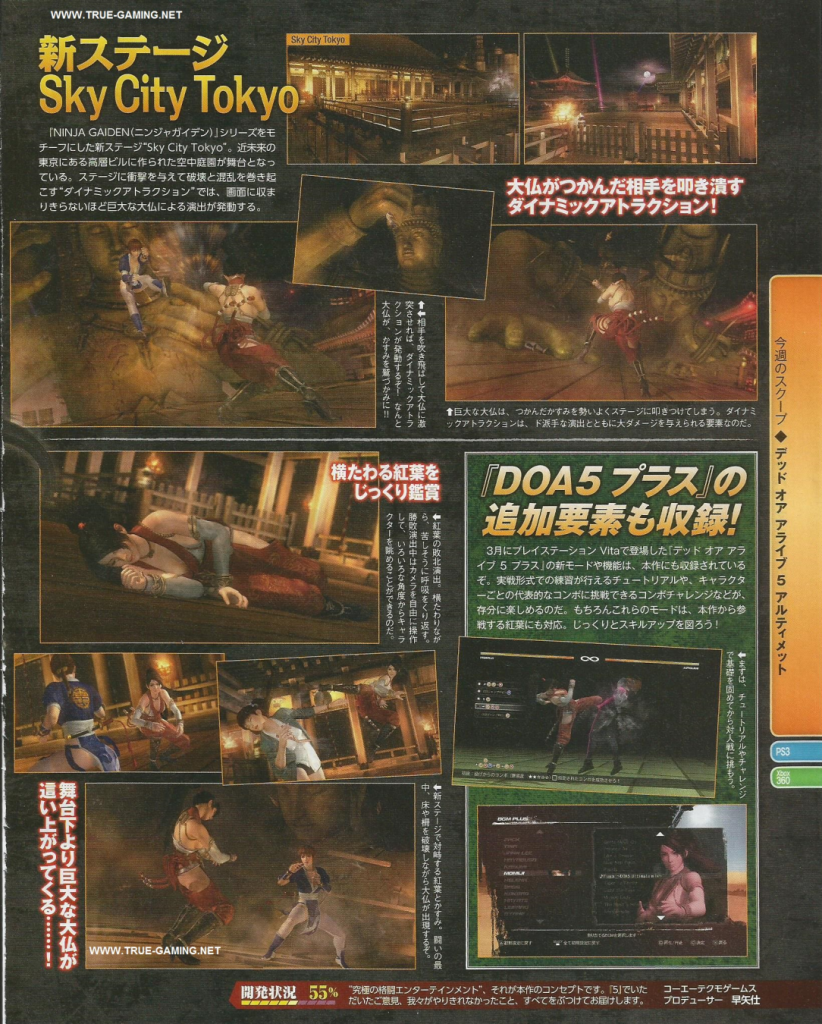 Gallery thumbnail