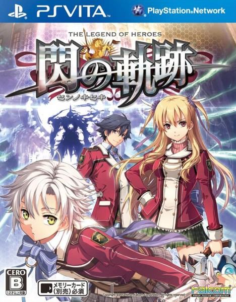 1372413816-the-legend-of-heroes-sen-no-kiseki-box-art