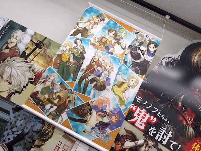 Gallery image