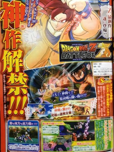 DBZ-Battle-of-Z-Announce-Jump-LQ