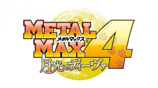 Metal-Max-4-Announce
