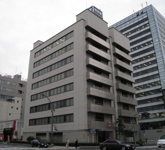 Nintendo Tokyo