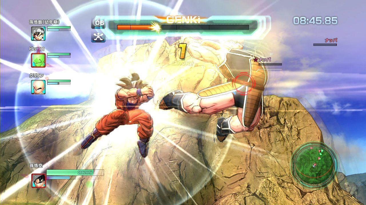 Gallery image