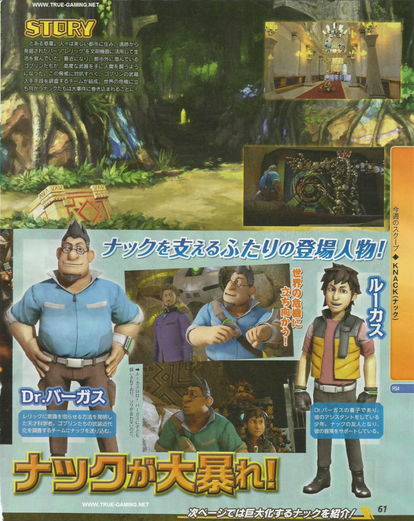 Gallery thumbnail