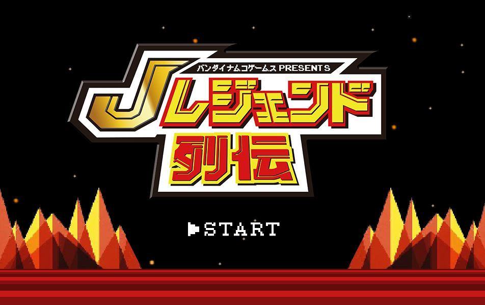 jumpshare for legendknights jumpshare for legendknights