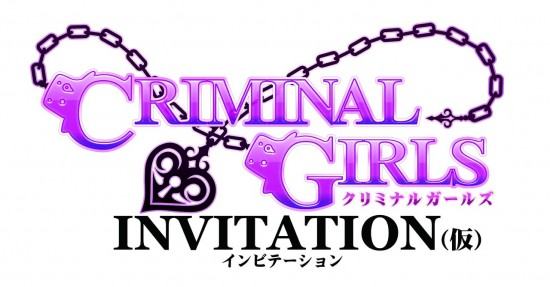 1373714979-criminal-girls-invitation