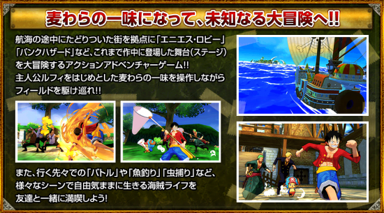 Capture6