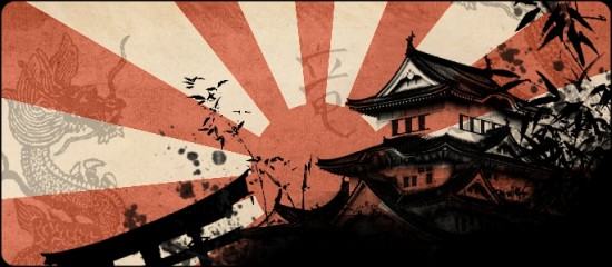 Japan-feature