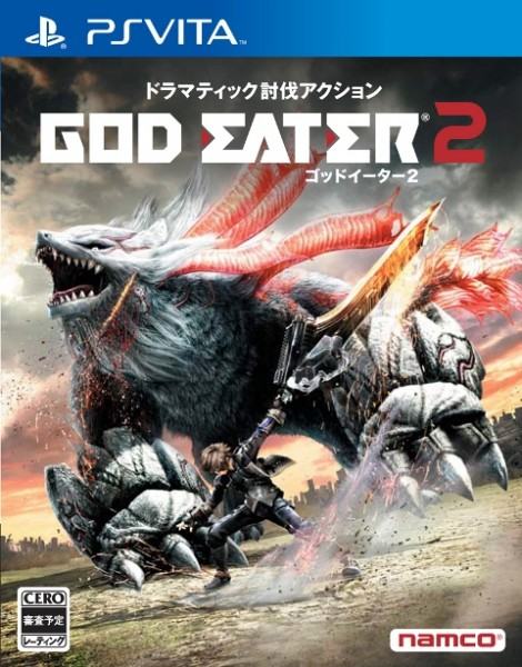 god_eater_2_boxart_ps_vita