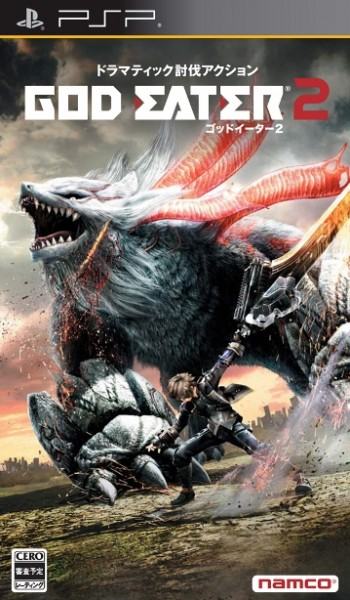 god_eater_2_boxart_psp