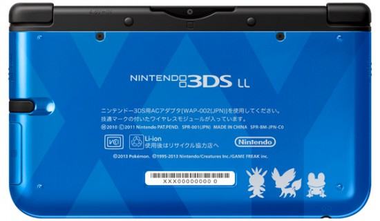 pokemon_xy_3ds_xl-2