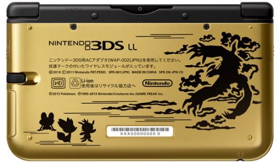 pokemon_xy_3ds_xl-4