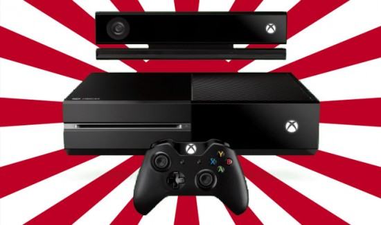 xboxoneflag