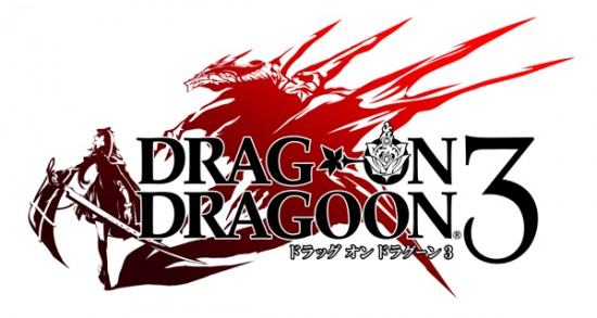 drakengard-3