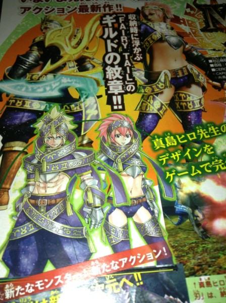 fairy tail_Monster_hunter