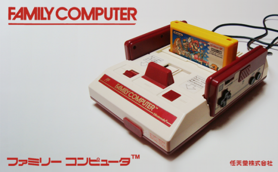 post_famicom_main-1