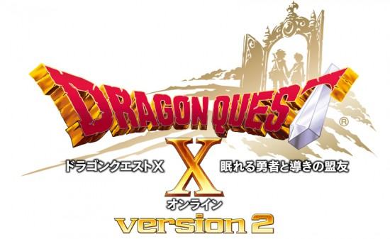 1378706631-dqx-v2