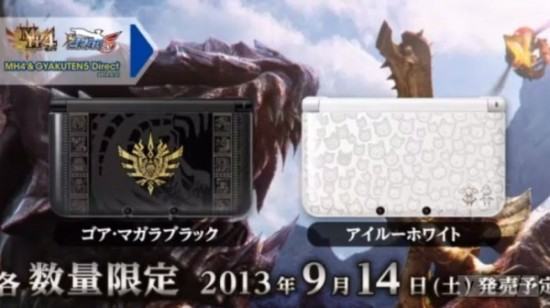 Monster-Hunter-4-console-bundle-600x336