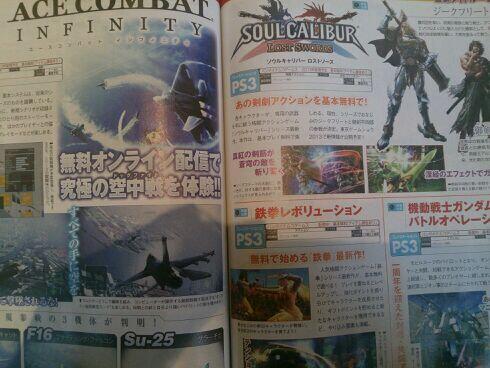 SC-Lost-Swords-PS3-Ann