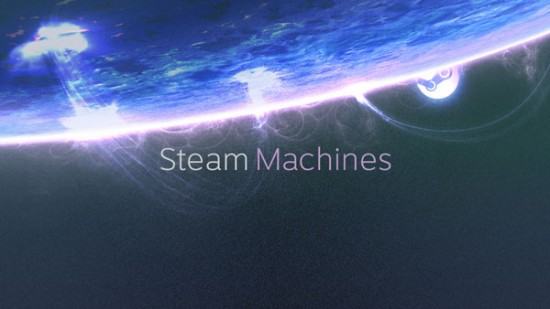 Steam-Machines-Announce