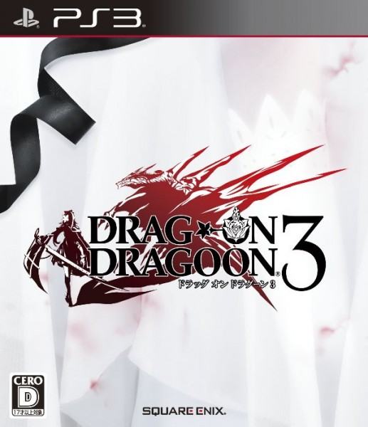 drakengard_3_boxart