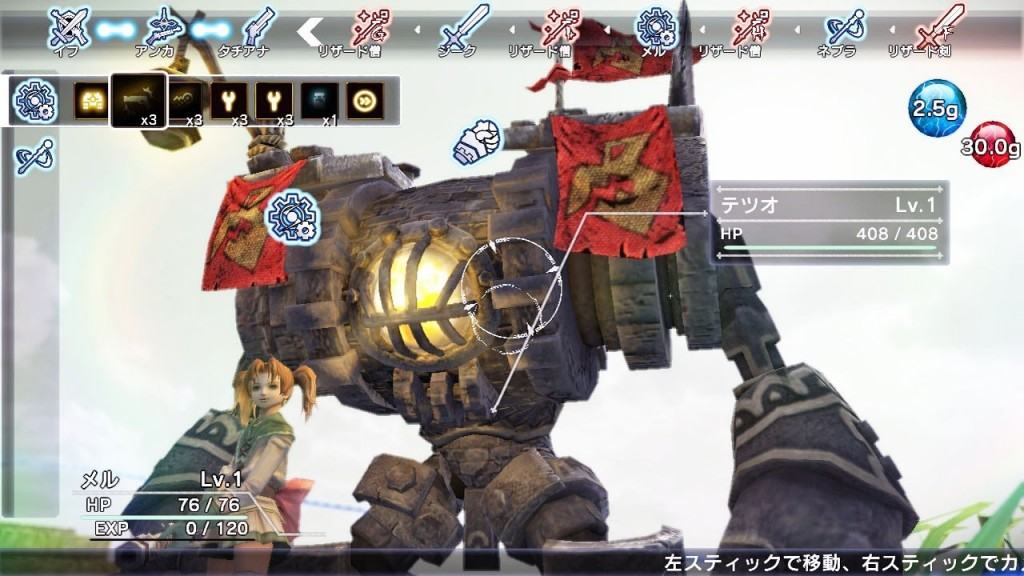 Gallery thumbnail