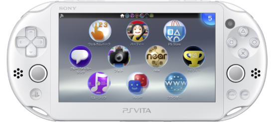 ps_vita-10