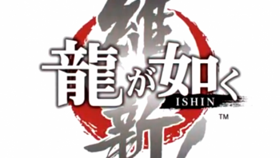 yakuzaishin-620x350