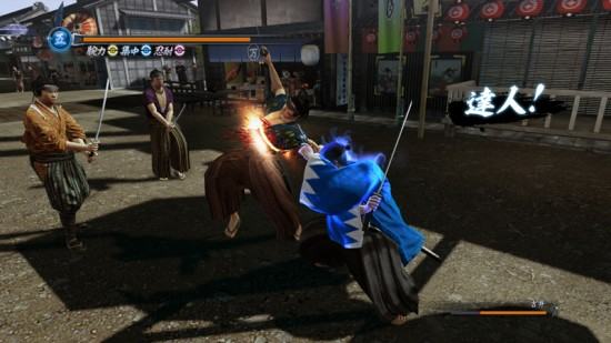 383836_yakuza-ishin