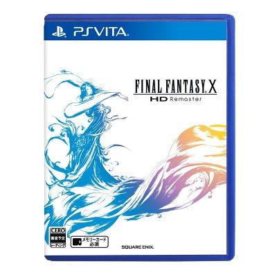 Final Fantasy X HD Remaster للفيتا 81G1TRkOG5L._AA1500_