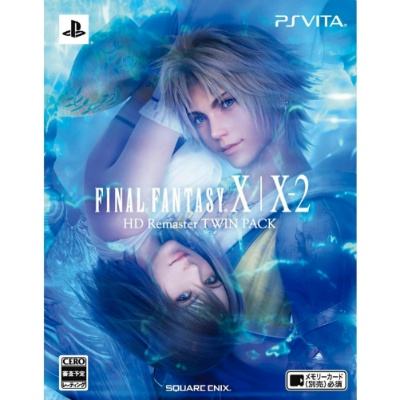 Final Fantasy X/X-2 HD Remaster Twin Pack اللعبتان بغلاف واحد 81KUJBSwpUL._AA1500_