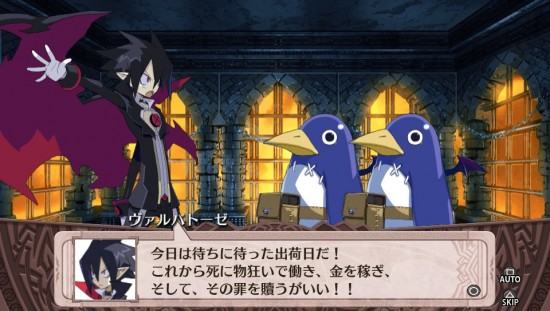 Disgaea-4-Return_2013_10-17-13_018