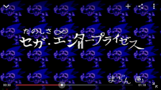 Screenshot_2013-10-19-23-00-19