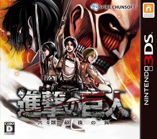 Shingeki-670x595