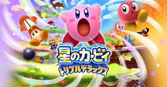 1384495740-kirby-triple-deluxe
