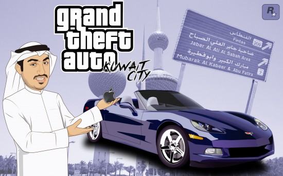 GTAq8