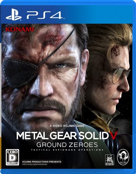 MGS5GZ-8