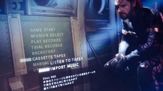 MGSGZ-Soundtrack-Support