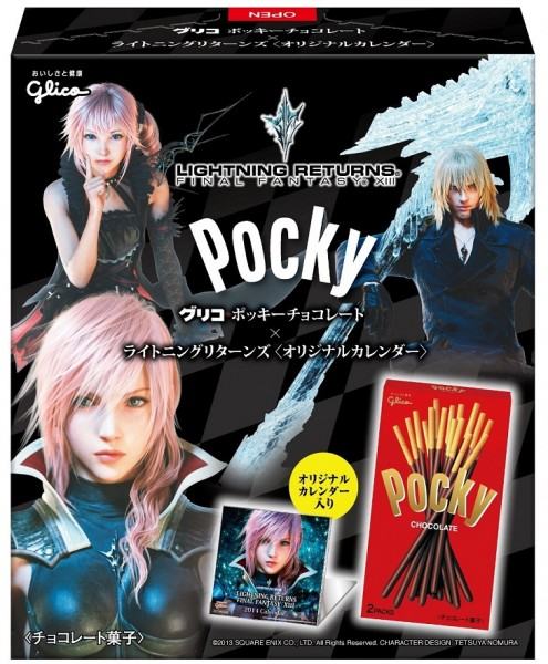 litpocky