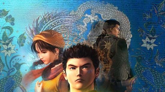 shenmue-box-art-crop_741.0_cinema_720.0