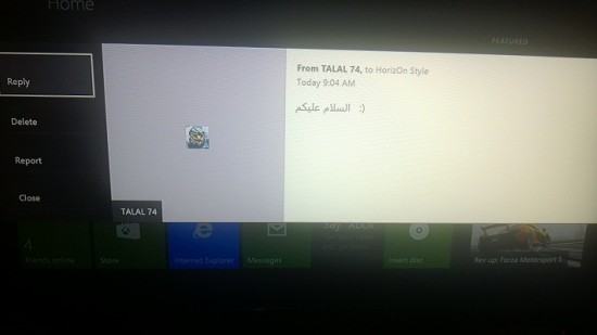 xbox-one-arabic2